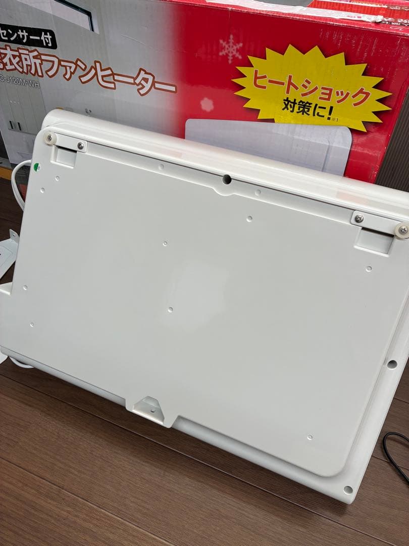 ZEPEAL 脱衣所ヒーター パワフル温風 人感センサー付 ヒートショック対策