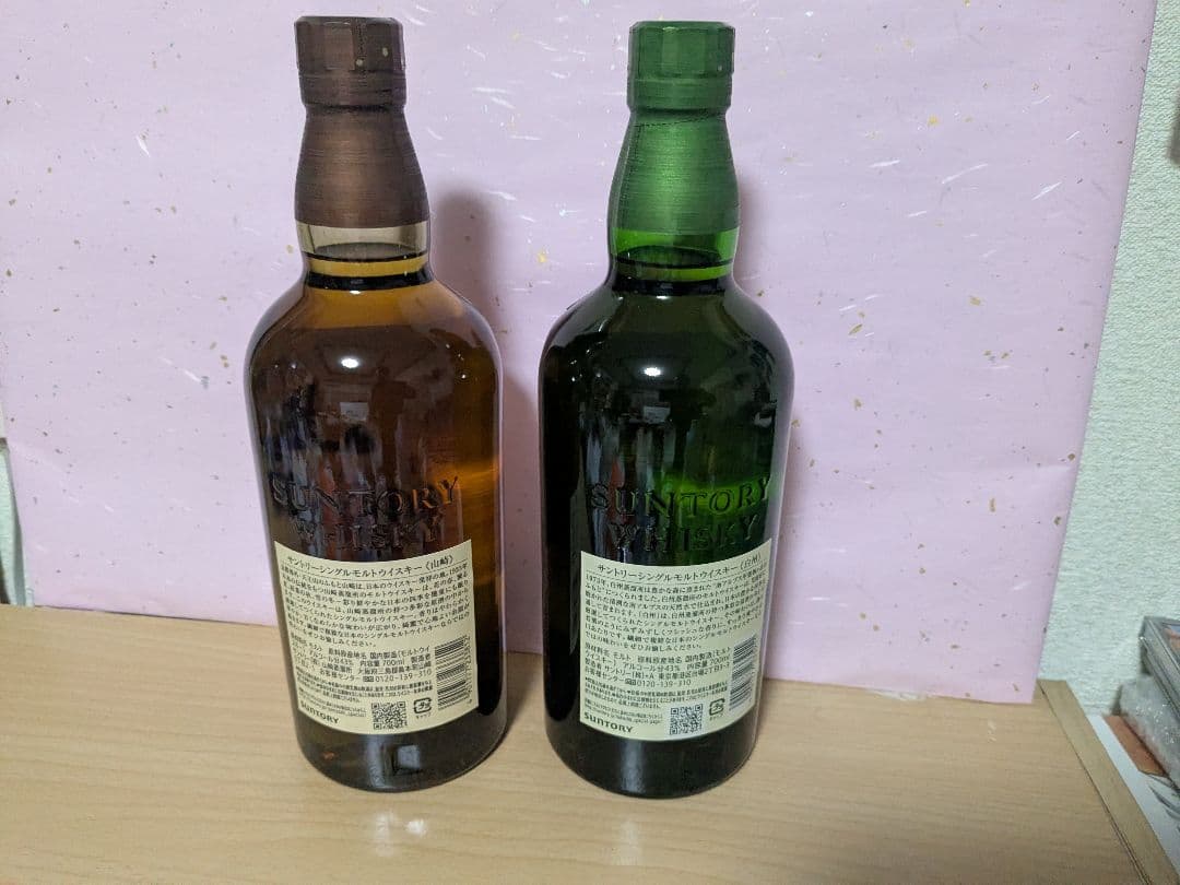 未開栓⭐️白州・山崎シングルモルトウイスキー700ml2本セットまとめ売り
