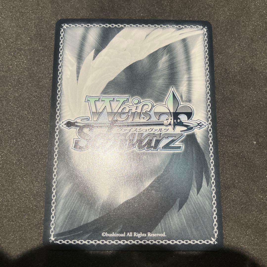 ヴァイスシュヴァルツ レッドウルフ レッドフード SP