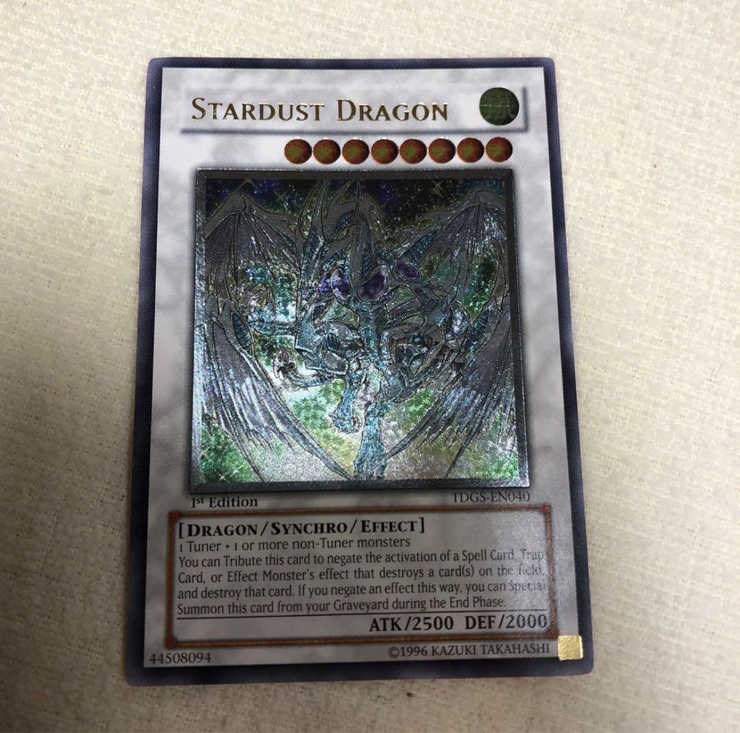 べ*ろ様 遊戯王　スターダスト・ドラゴン　1st レリーフ　アルティメット　英語