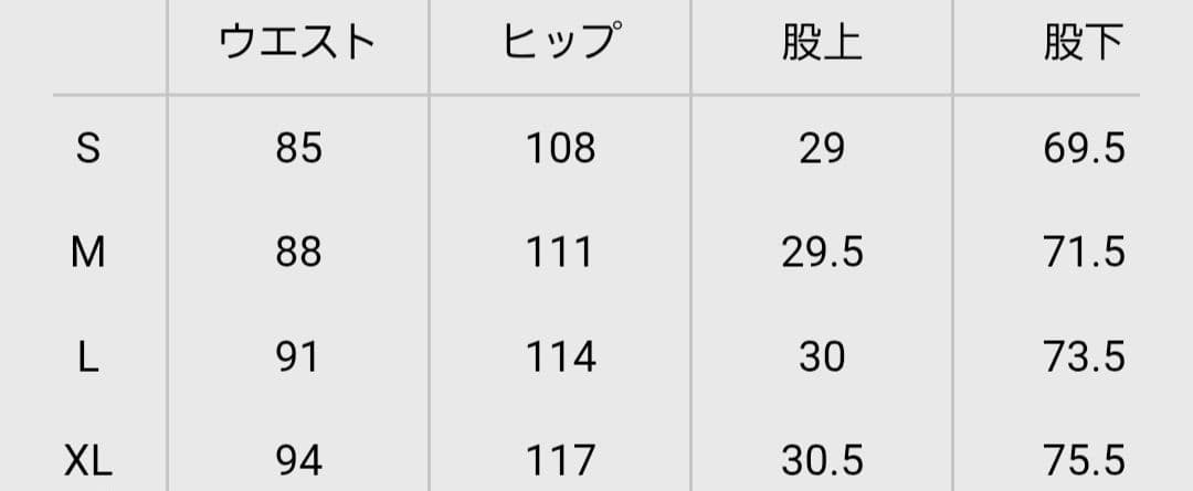 新品L ワコマリア DICKIES PLEATED TROUSERS 黒