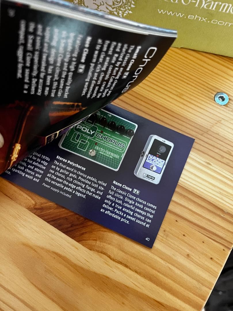 ELECTRO-HARMONIX  SOUL FOOD　エレハモ　ソウルフード