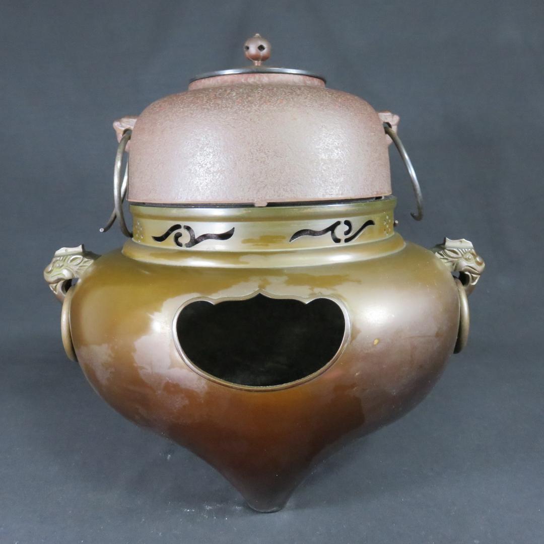 茶釜 風炉 釜師 高橋敬典 人間国宝 茶道具 茶器 茶の湯