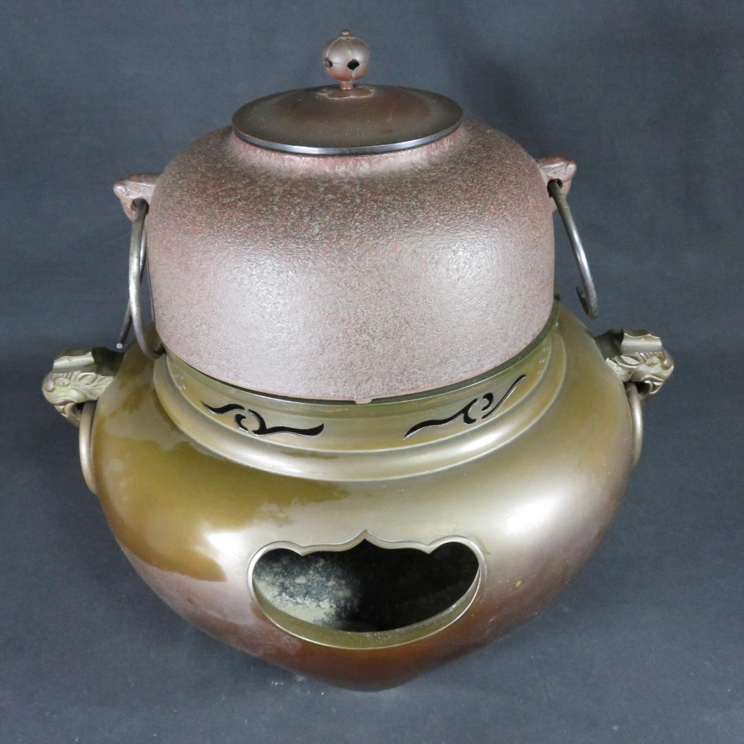 茶釜 風炉 釜師 高橋敬典 人間国宝 茶道具 茶器 茶の湯