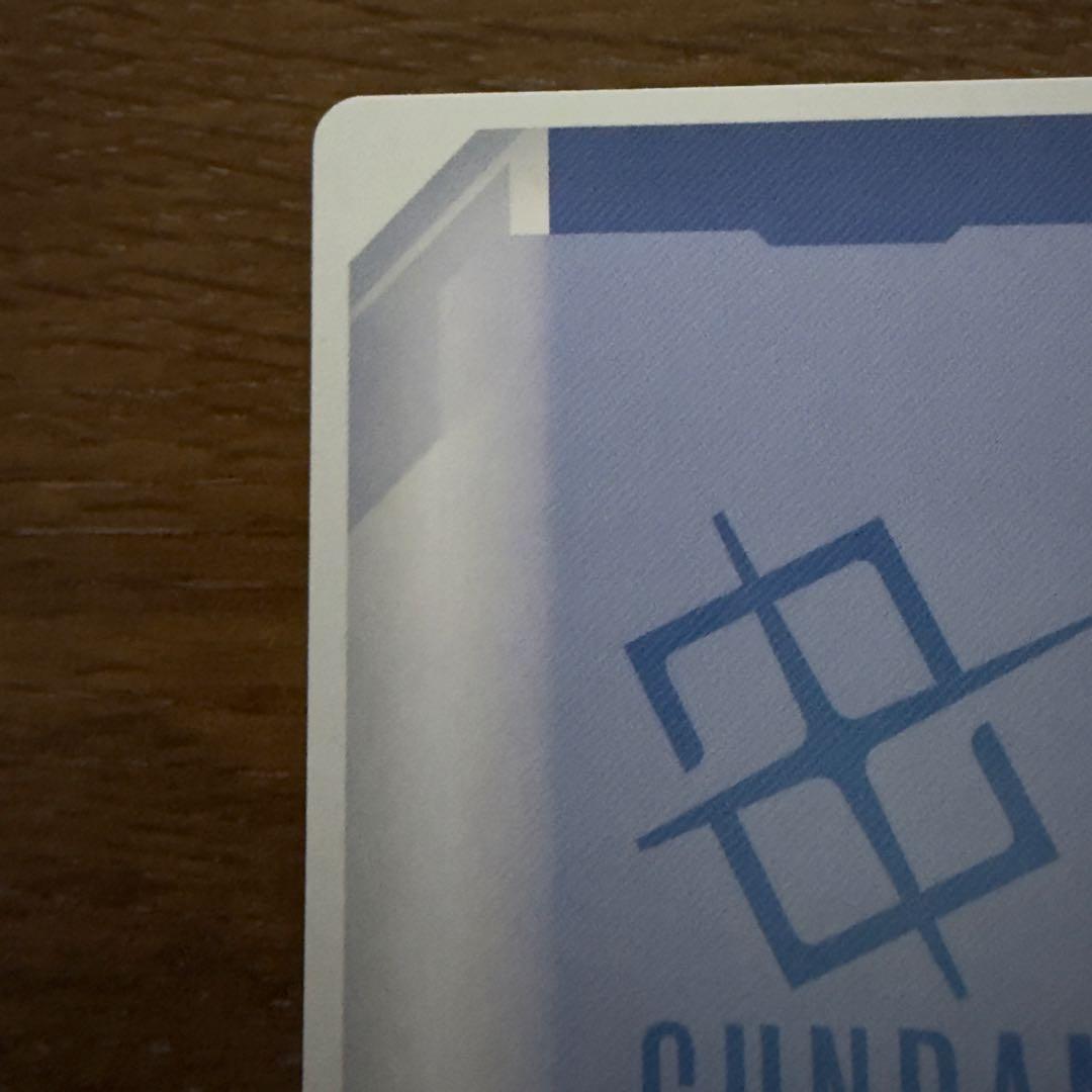 ガンダムカードゲーム 溢れる慈愛 U+ パラレル　GCG