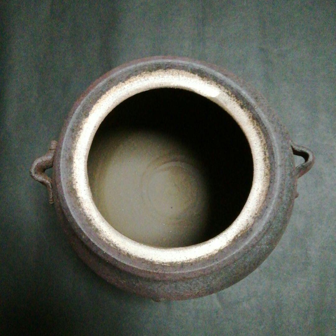 水指　焼締水指　茶道具　備前水指　大村逍山作　大村基治作　秀高窯　焼締め