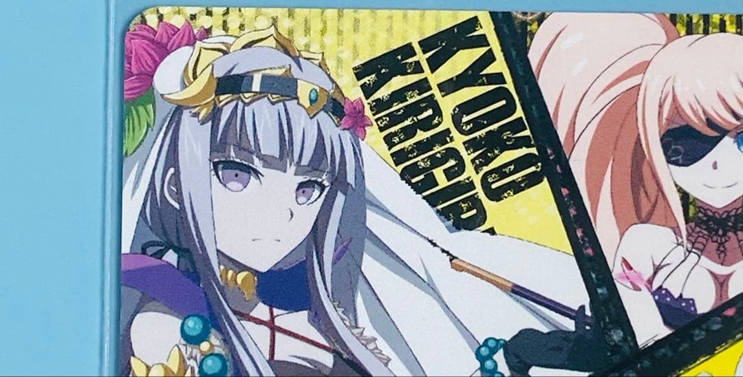 ダンガンロンパ ×戦国アスカZERO コラボカード