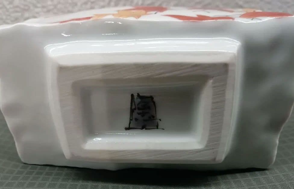 九谷焼　中村陶志人作　手書き野鳥　一輪生　人気陶芸家