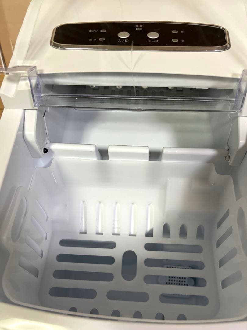 高速製氷機 VS-ICE010 ホワイト