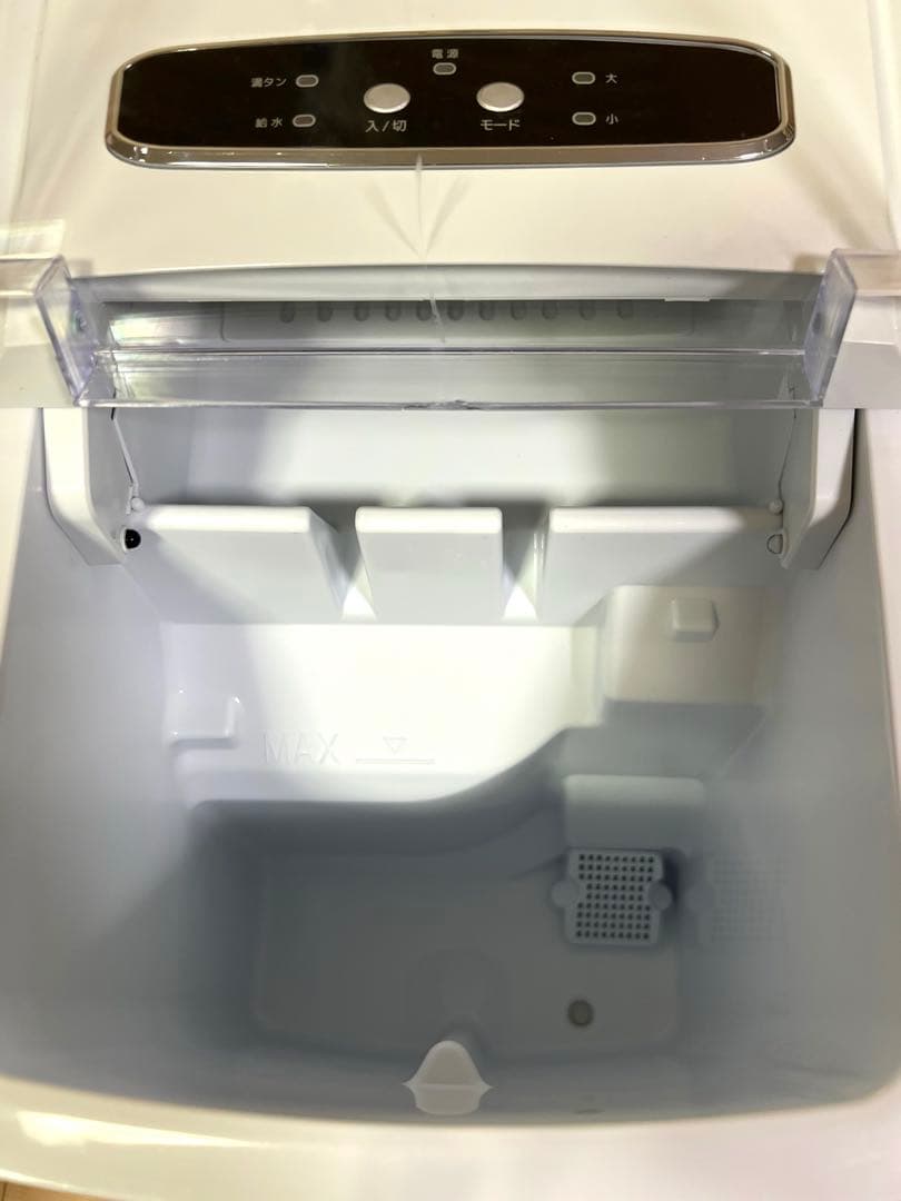 高速製氷機 VS-ICE010 ホワイト