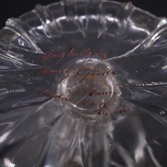 エミール・ガレ　金彩装飾　オリーブ文様　シャンパンカップ