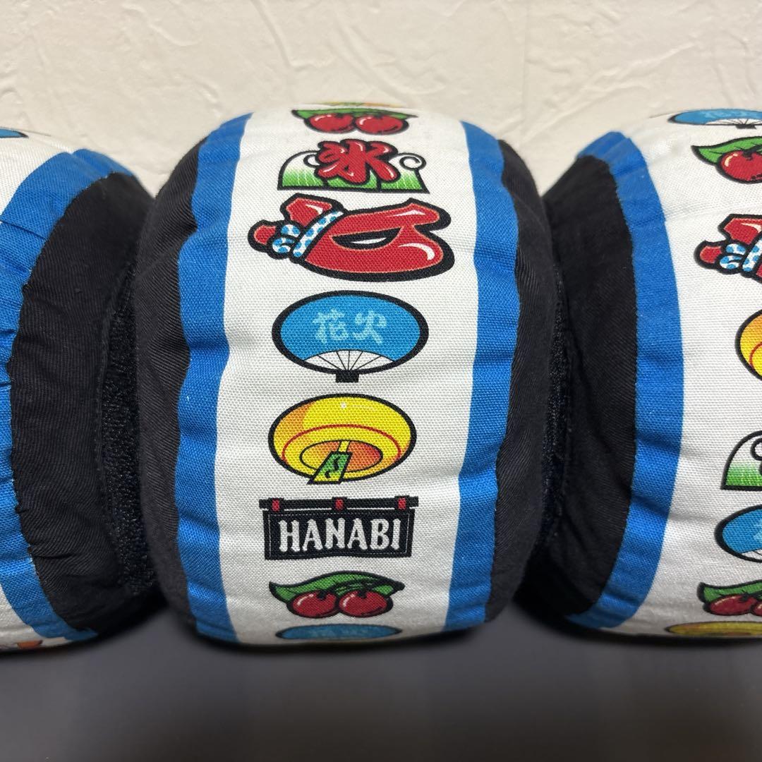 【激レア】 パチスロ　初代　ハナビ　リール連結クッション 4号機　2004年