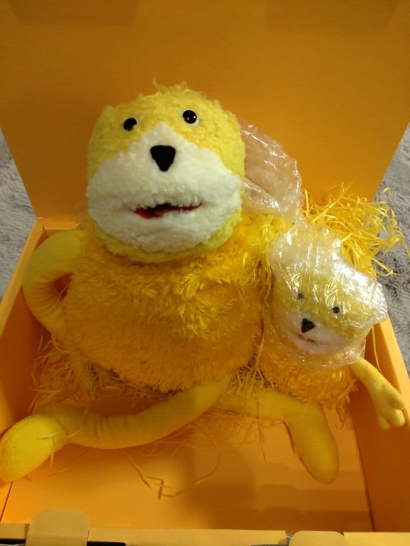 限定生産 flaterik フラットエリック 20周年 シリアル付 ぬいぐるみ