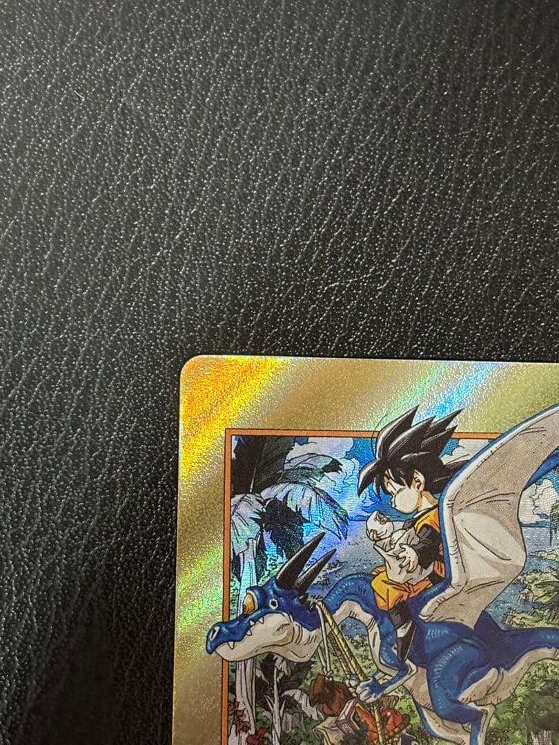 D*家様 ドラゴンボールカードゲーム　エナジーマーカー　金　38巻含む4パック開