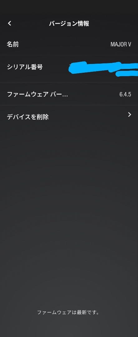 美品【正規品】Marshall ヘッドホン Major V アンカー充電器付