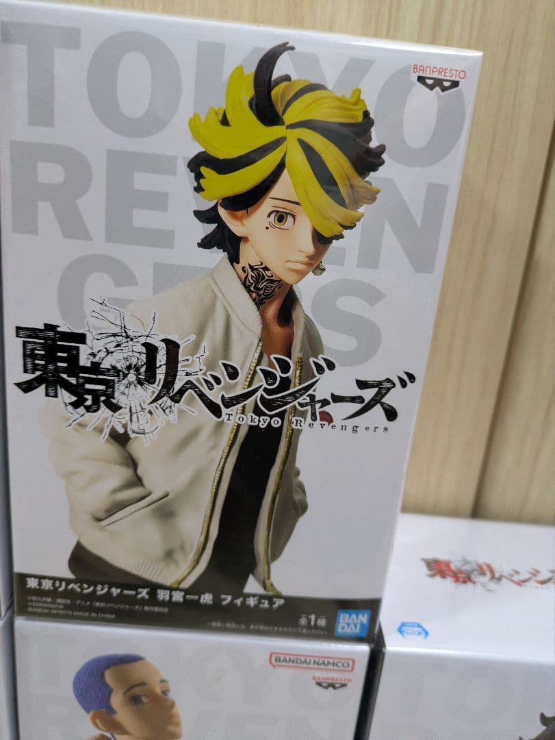 【新品・未開封品】東京リベンジャーズ フィギュア まとめ売り 15個セット