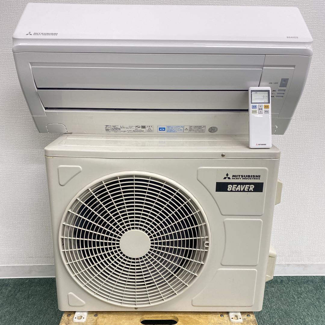 送料無料＊エアコン 三菱重工 2023年製 8畳 本体＊大阪 AS753