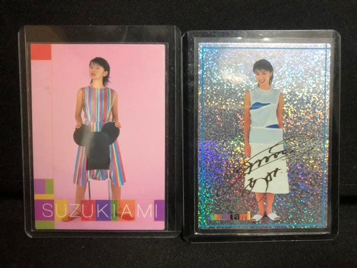 鈴木亜美(あみ) コレクション一式 トレーディングカード  ブロマイド グッズ