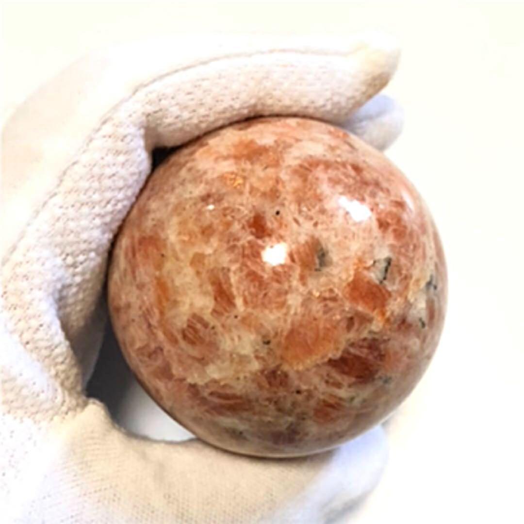 【高品質】美品 サンストーン原石 エネルギーの塊 丸玉 パワーストーン