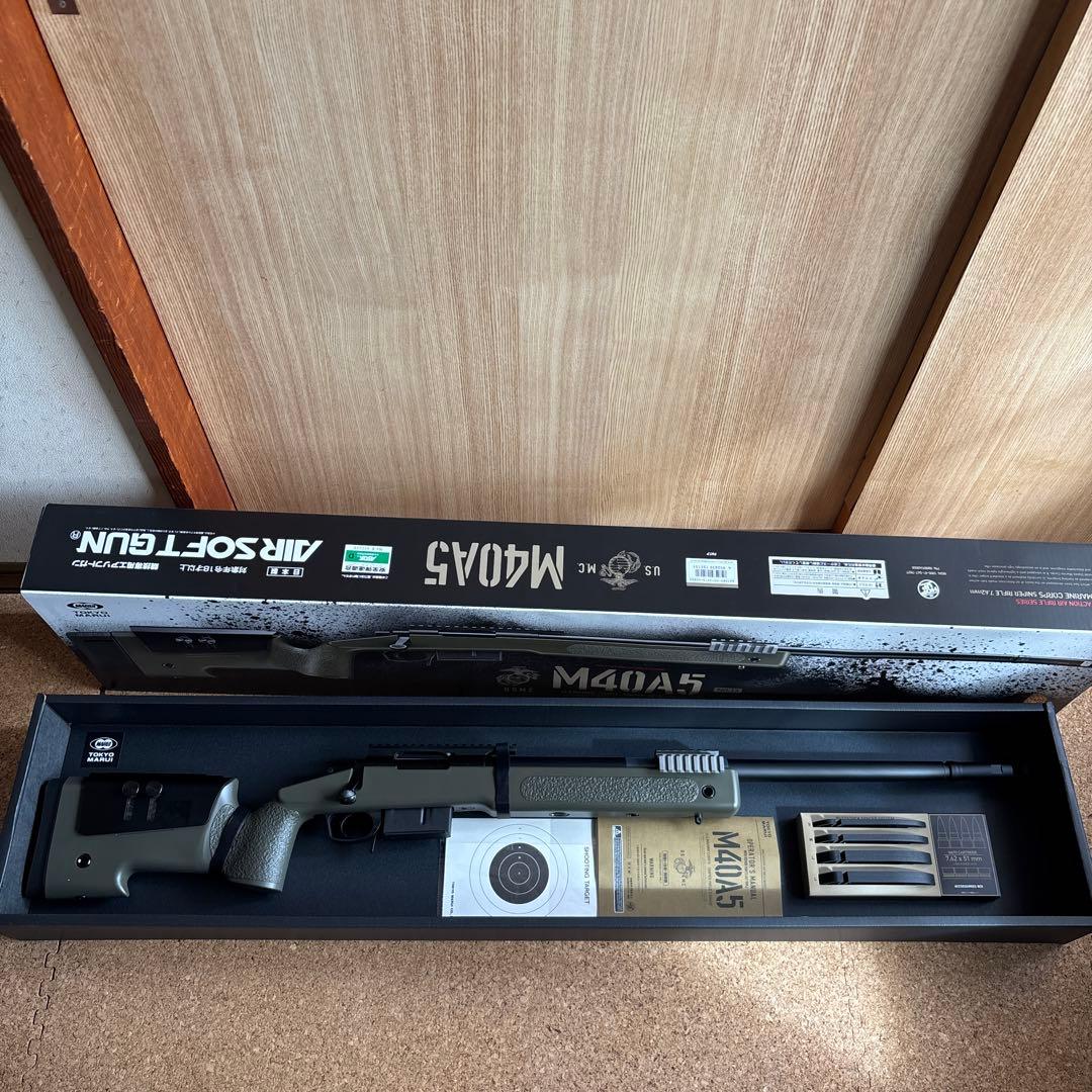 最終値下げ東京マルイ M40A5 エアコッキングライフル