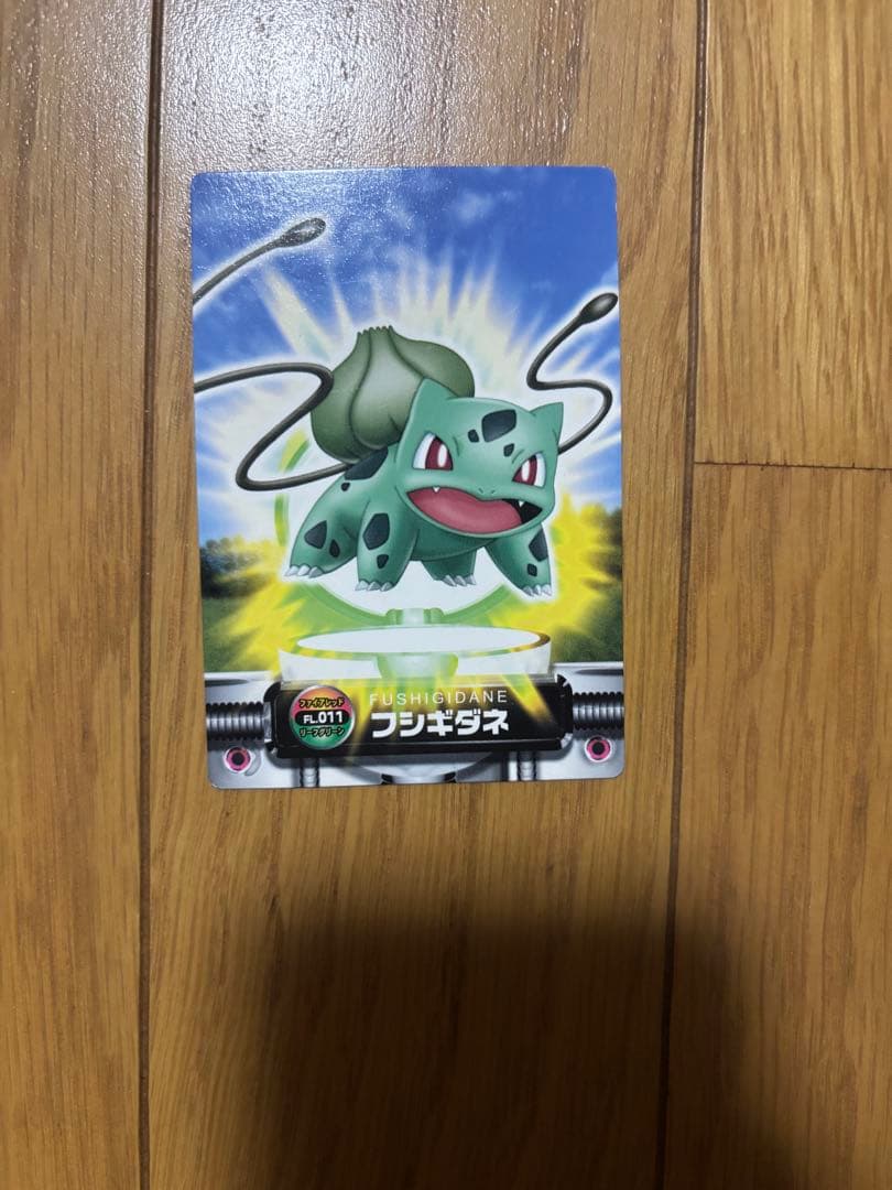 ポケットモンスターアドバンスジェネレーションカードまとめ売り