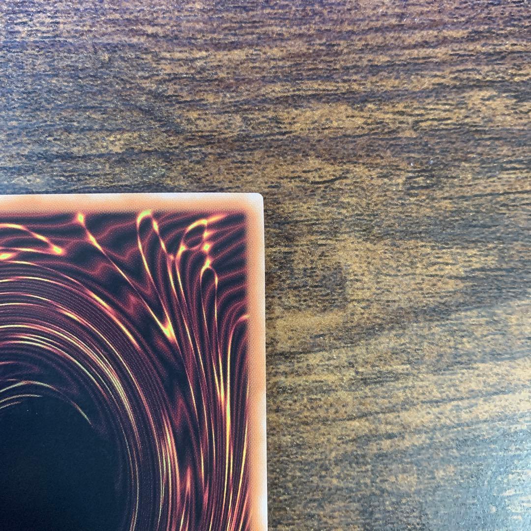 墓穴の指名者 墓坑の指名者 絵違い 25th シークレット　2枚セット