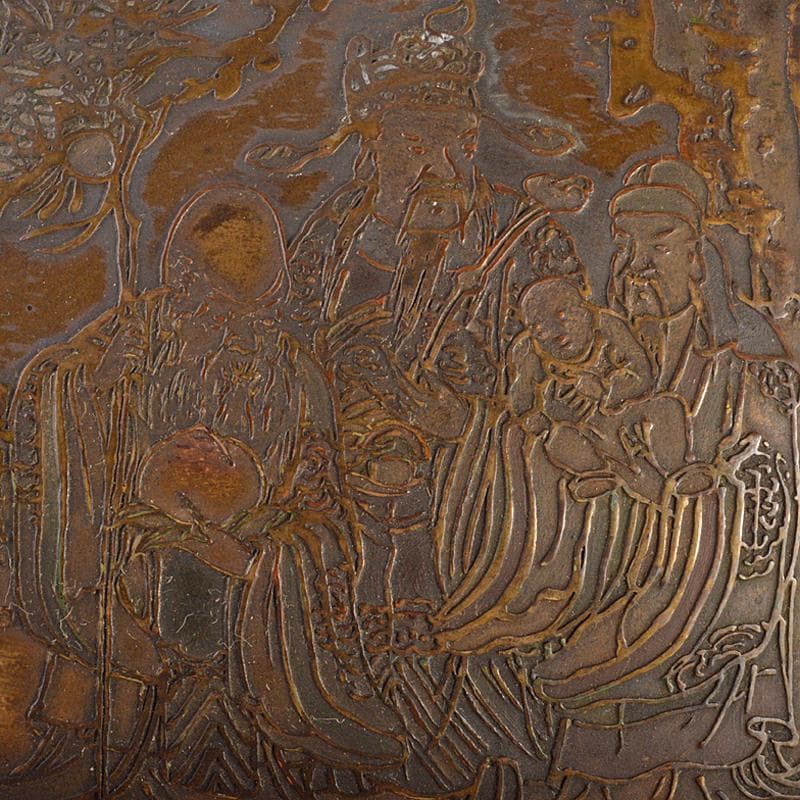 中国　古銅　山水人物文刻　如意　U　R6753