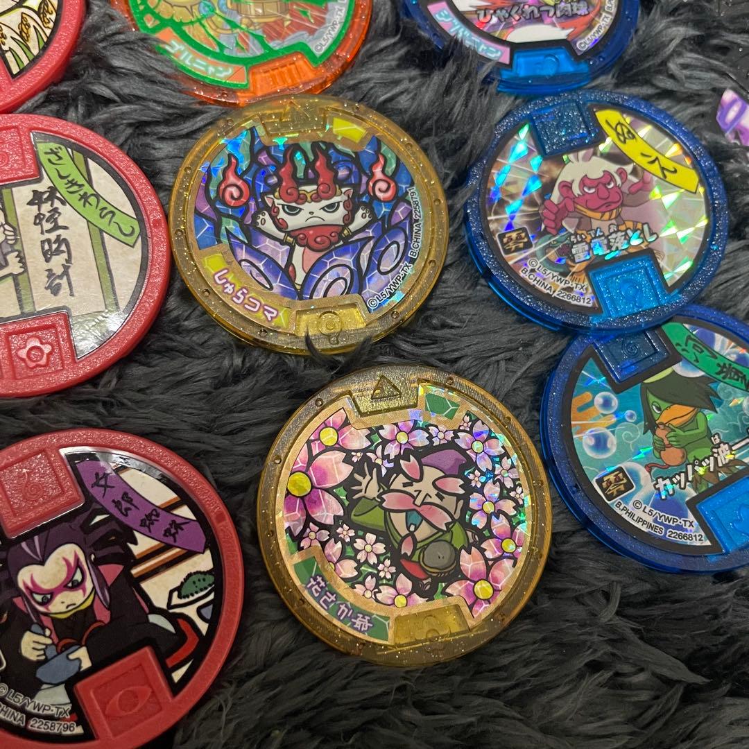 《美品》妖怪メダル　227枚　超大量まとめ売り　妖怪大辞典付き