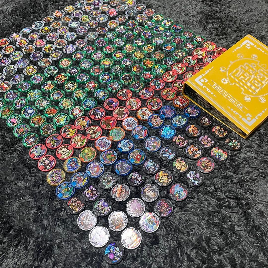 《美品》妖怪メダル　227枚　超大量まとめ売り　妖怪大辞典付き