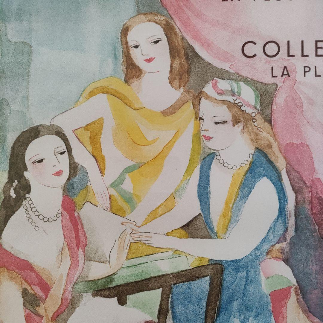 マリーローランサン　カラー銅版画『3人の女性』1937年製作、ウコン布＆共箱付