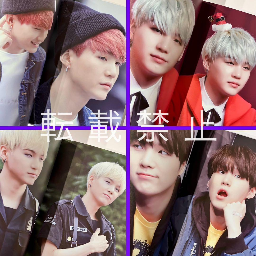BTS SUGA ユンギ マスター フォトブック 写真集2冊セット②