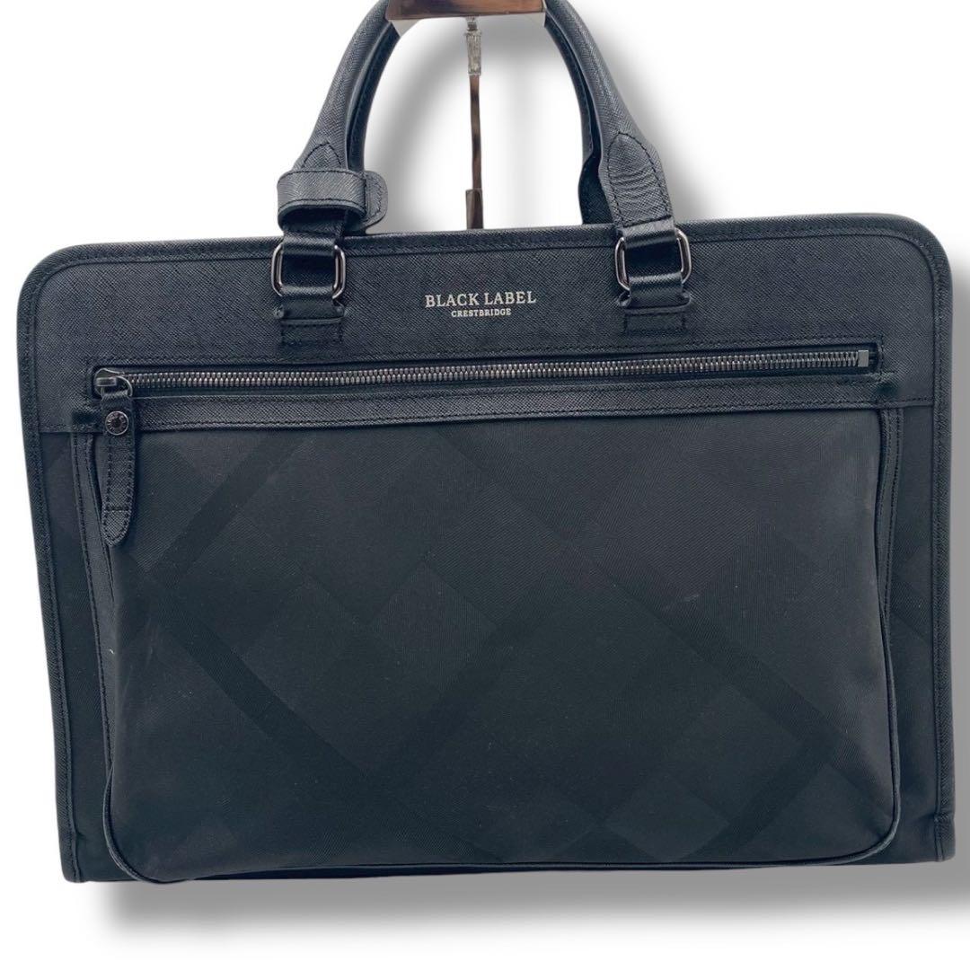 ブラックレーベルクレストブリッジ　ビジネスバッグ　ノバチェック　レザー　黒