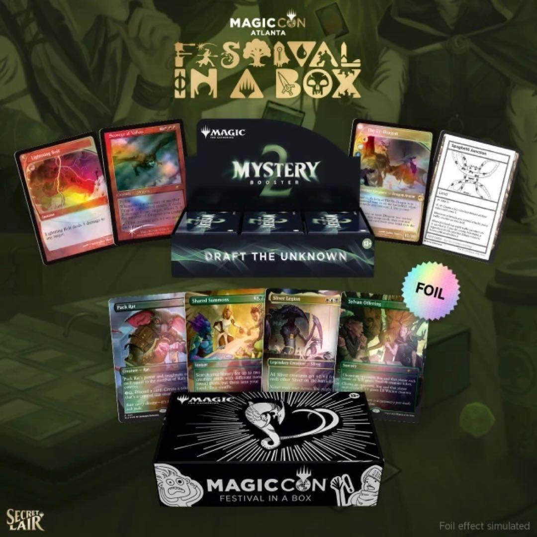 新品未開封　MTG Festival in a Box Atlanta 2025