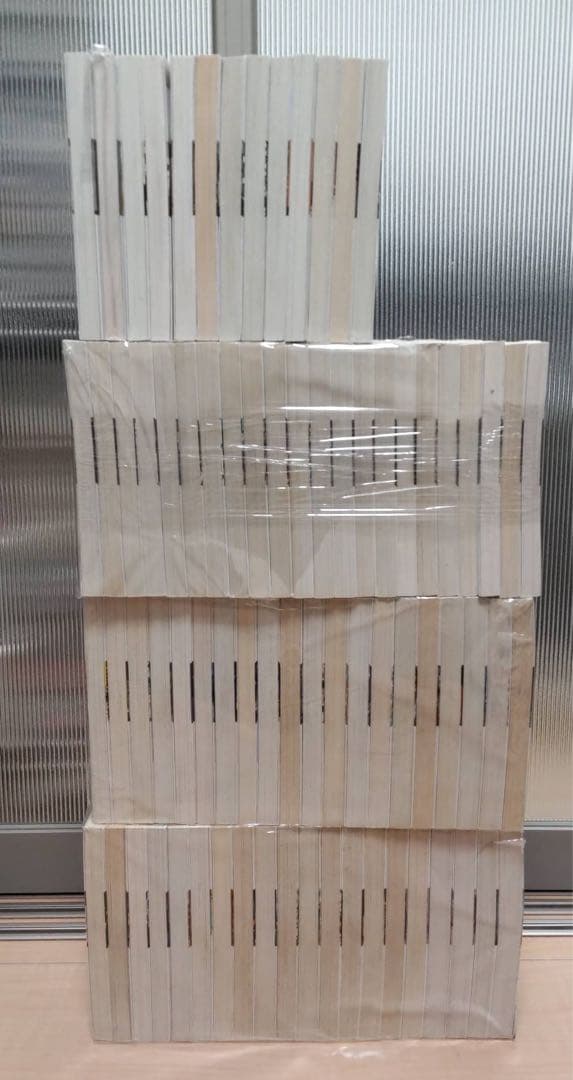 黄昏流星群 1〜75巻 弘兼憲史 全巻セット