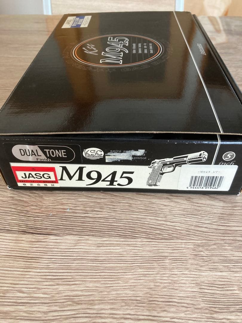たかさん　美品　KSC M945 デュアルトーン　ガスガン
