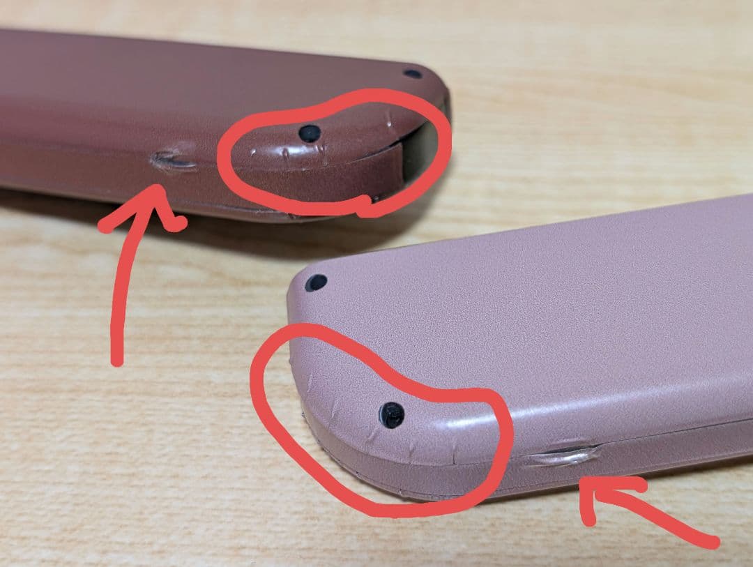 Nintendo Switch 本体 箱付