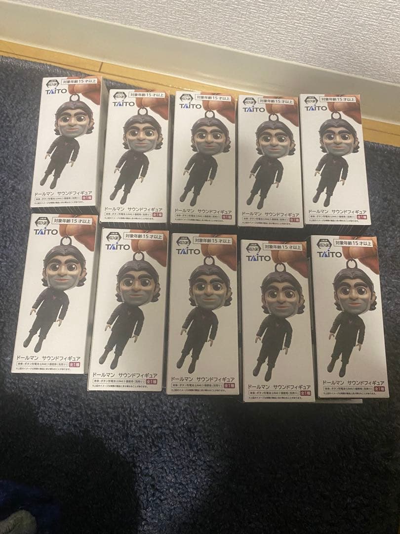 デス・ストランディング2 ドールマン サウンドフィギュア　10個セット