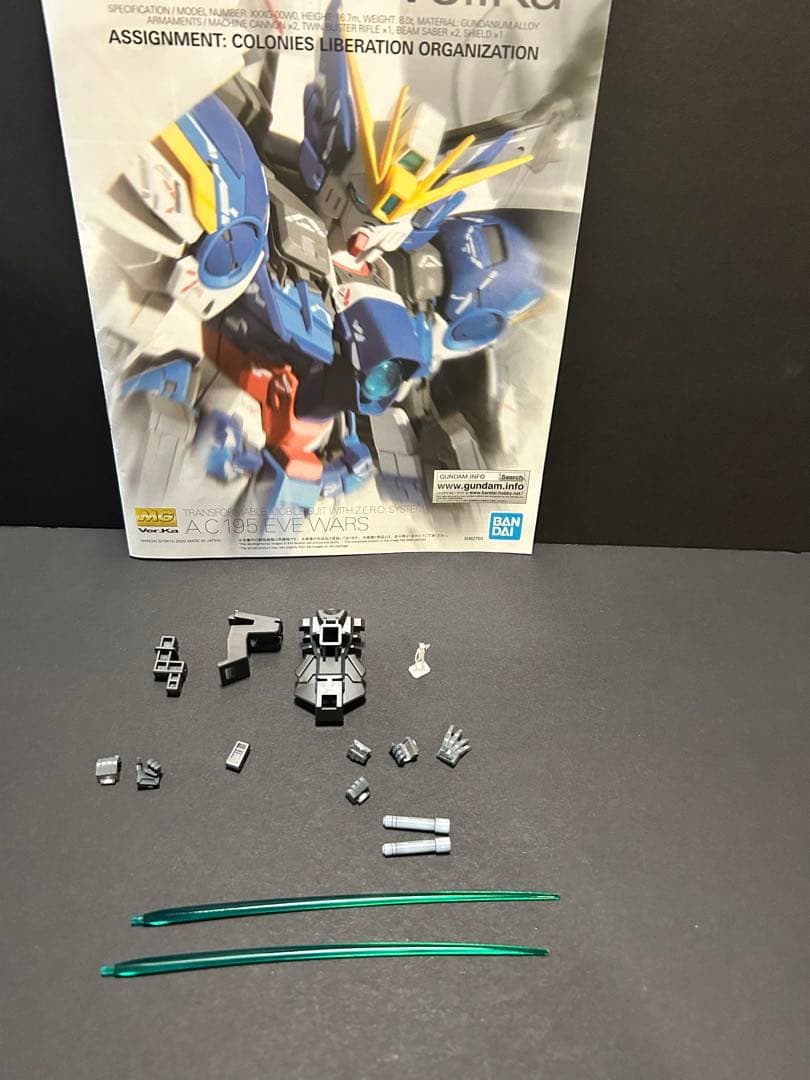 MG ウイングガンダムゼロEW ver.ka 全塗装完成品