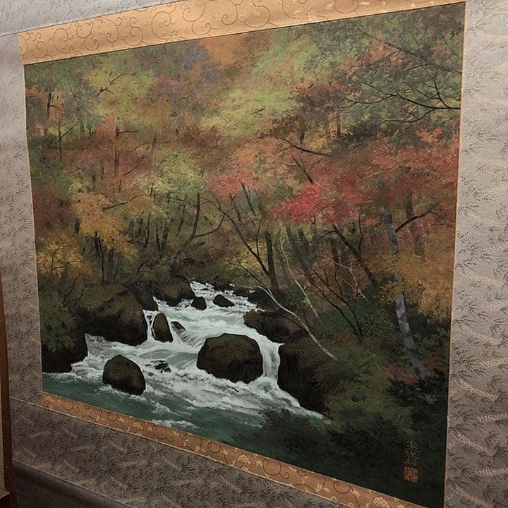 深秋渓流　掛軸　掛け軸　共箱あり　二重箱　川　山　秋　真作 37