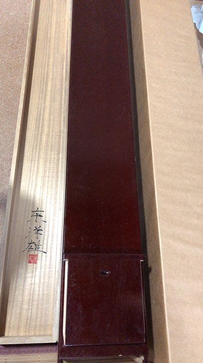 深秋渓流　掛軸　掛け軸　共箱あり　二重箱　川　山　秋　真作 37