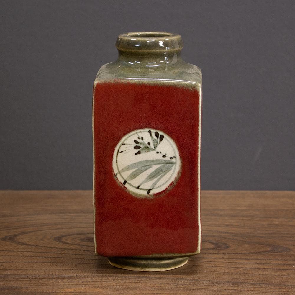 錦山焼 花瓶 フラワーベース 高さ21.7cm 民芸 昭和レトロ （3）