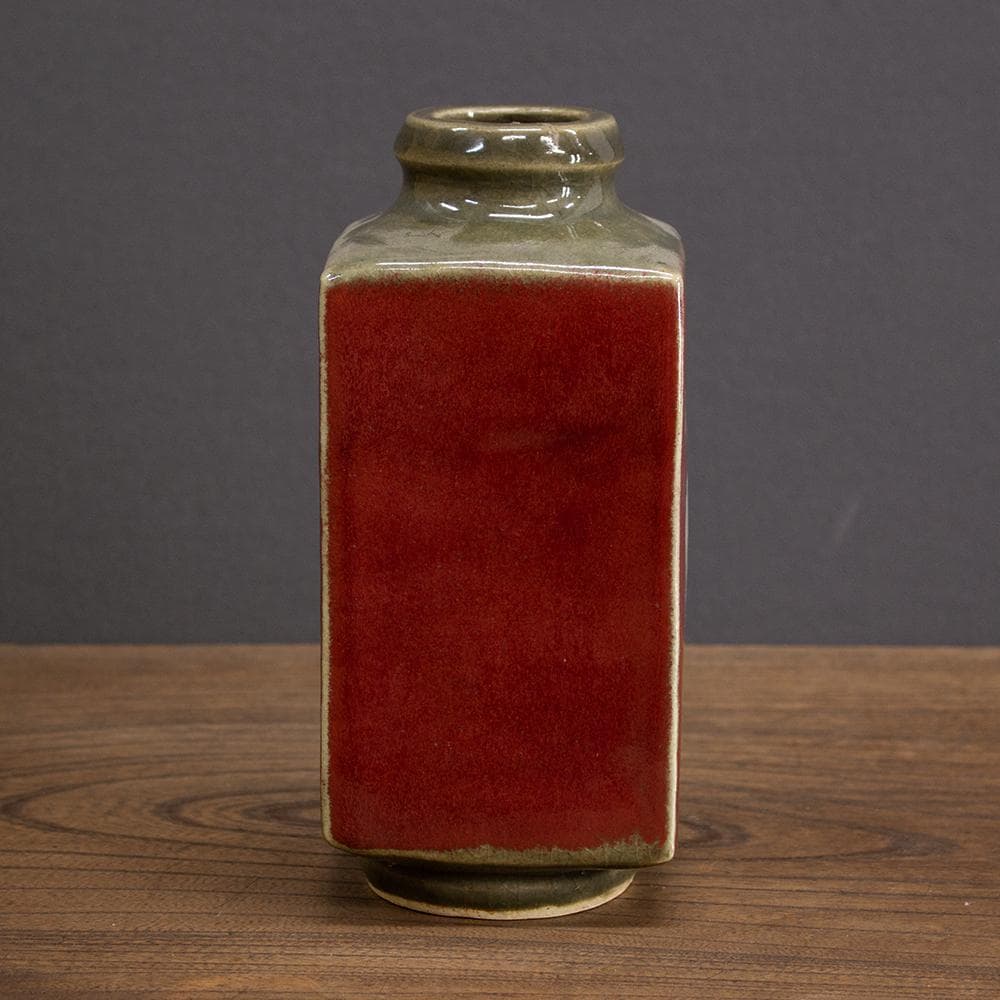 錦山焼 花瓶 フラワーベース 高さ21.7cm 民芸 昭和レトロ （3）