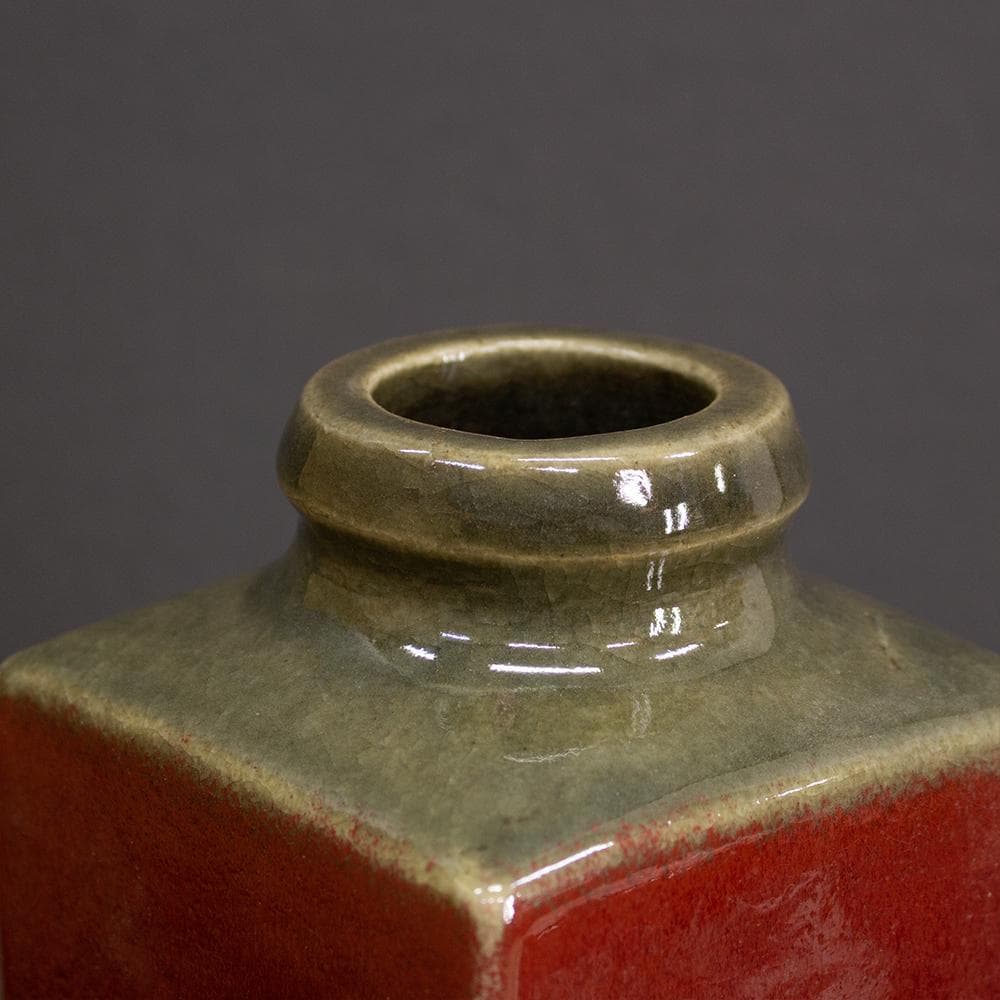 錦山焼 花瓶 フラワーベース 高さ21.7cm 民芸 昭和レトロ （3）