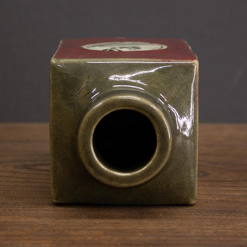 錦山焼 花瓶 フラワーベース 高さ21.7cm 民芸 昭和レトロ （3）