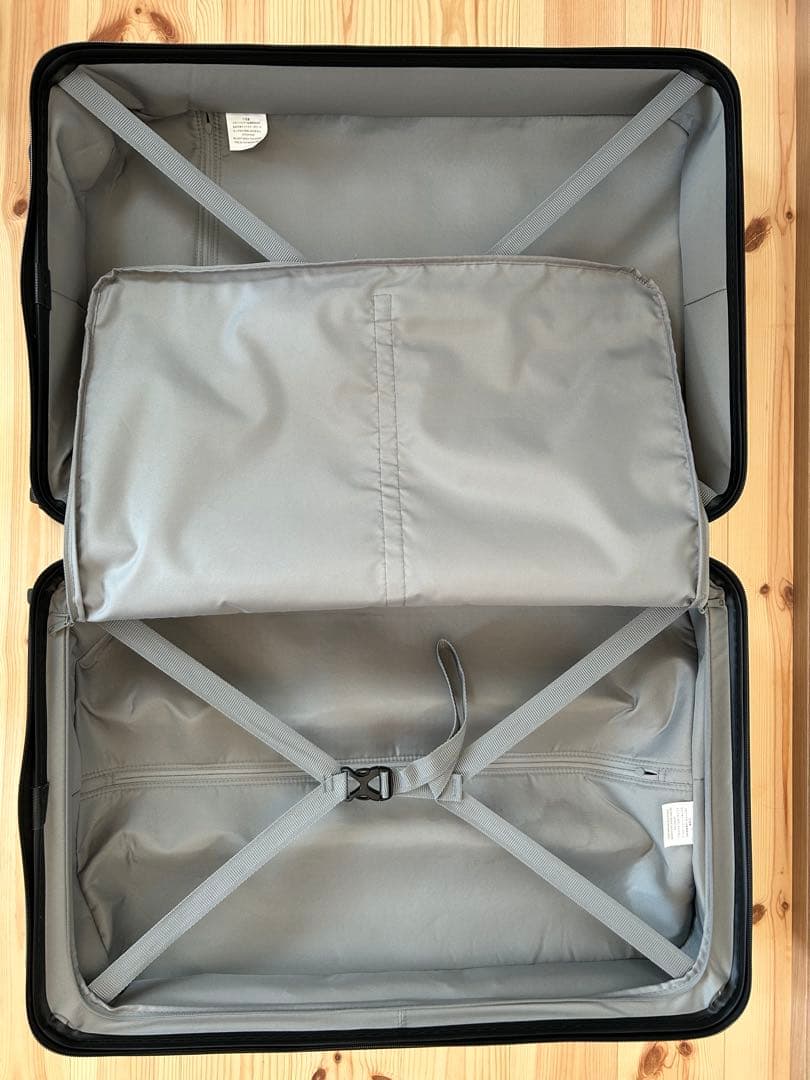 無印良品　ハードキャリーケース　56L