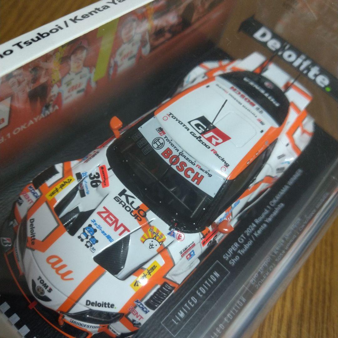 ミニカー au TOM'S GR Supra 2024