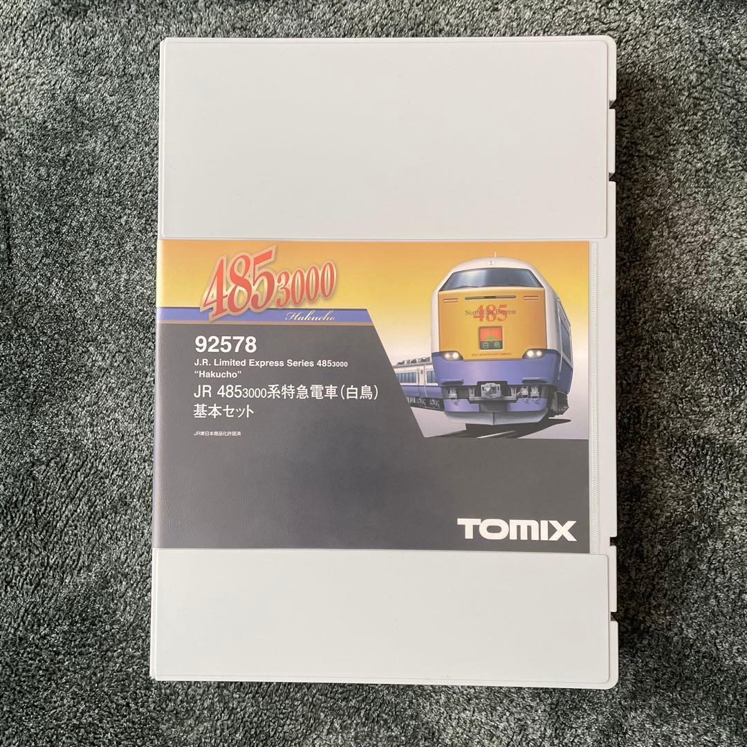 TOMIX JR 485系特急電車 (白鳥) 基本.増結6両セット