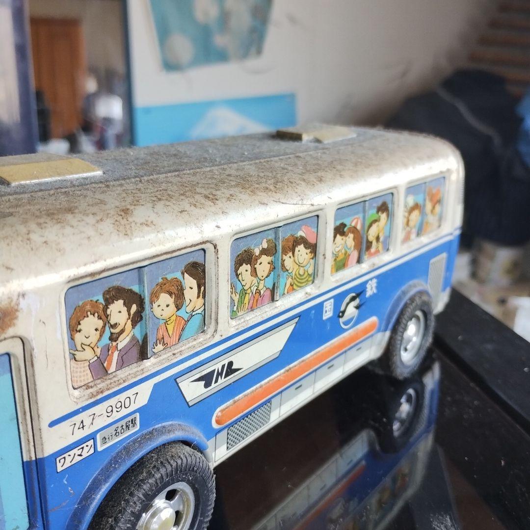 バス型おもちゃ 金属製 青と白