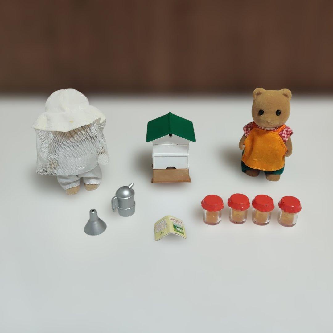 シルバニア　ビーキーパー　養蜂家　八百屋クマ