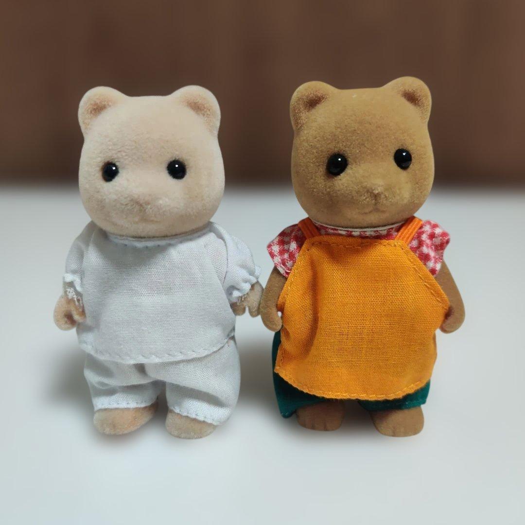 シルバニア　ビーキーパー　養蜂家　八百屋クマ